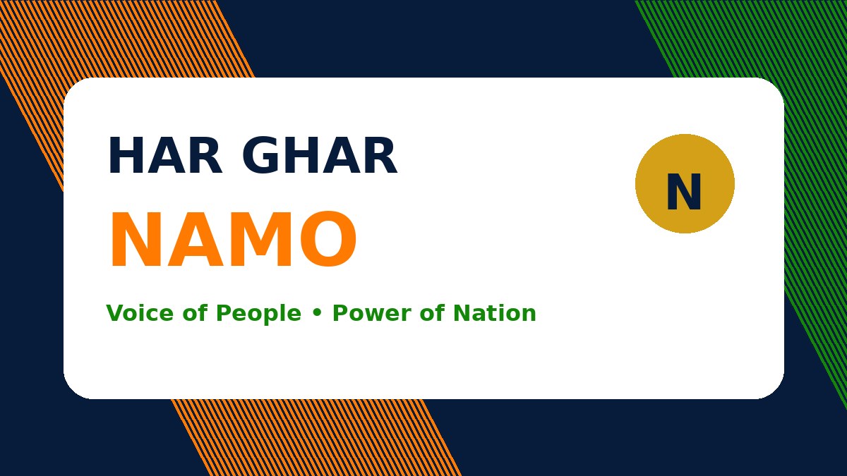 Har Ghar Namo