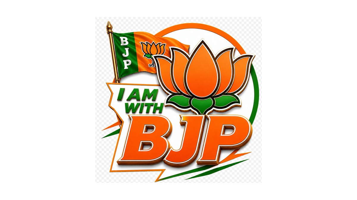 I Am With BJP