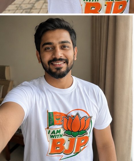 I Am With BJP Selfie Campaign 03