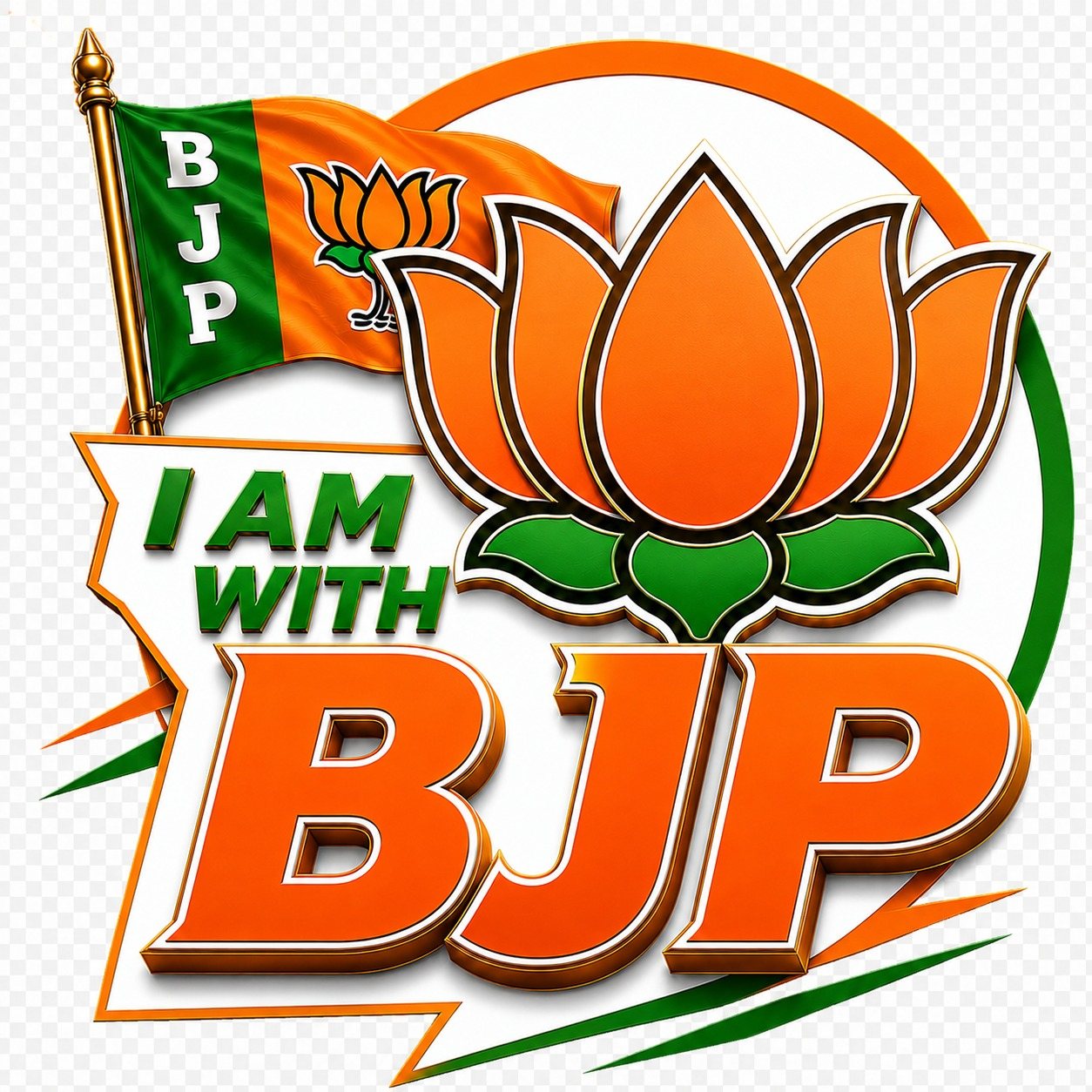 I Am With BJP digital outreach campaign update